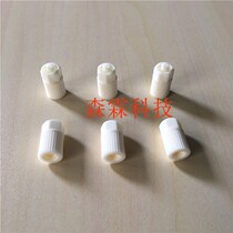 White adapter MIXPAC mixing tube adapter Mixing tube needle adapter Mixing head Needle adapter