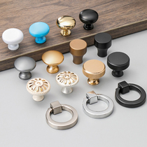Modern minimalist drawer pull handle Nordic cupboard cabinet round single-hole light lavish pull-ring wardrobe door handle Eurostyle small