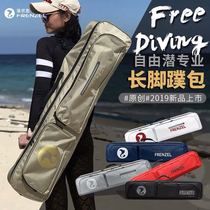 Rou free diving FRENZEL flange left long flippers bag waterproof lightweight kit flippers nylon