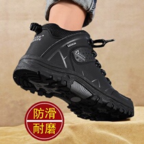 Travel shoes mens autumn winter style light anti-slip and breathable black sneaker round head climbing casual low helping mens shoes waterproof