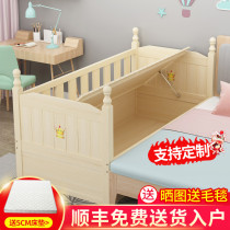 Solid wood childrens bed with guardrail Single bed storage storage Yanbian crib Large bed widened princess bed splicing bed