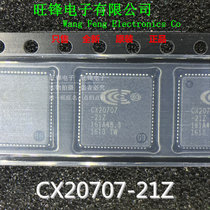 Brand new original CX20707-21Z CX20707-12Z CX20707 QFN-76 import recovery