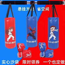 Child sandbag boxing sandbag solid suspended type home indoor door loose with vertical baton equipment