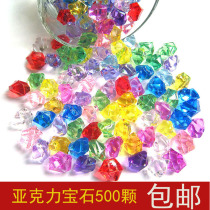 Children Jewel Toy Seven Colorful Little Jewel Plastic Crystal Diamond Acrylic Ice Cubes Colorful Gravel