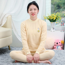 Teen autumn clothes autumn pants womens set cotton junior high school students high school students cotton sweater girls warm underwear