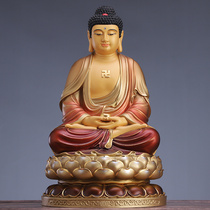 Taiwan pure copper Shakyamuni Buddha Buddha Statue Sambo Buddha Tathagata Buddha Amitabha Buddha ornaments Buddha Hall for Buddha