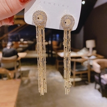 925 silver pin East Gate Rhinestone ring long super fairy tassel earrings Korean temperament Net Red full diamond earrings female