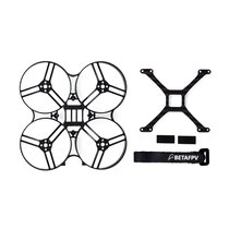 BETAFPV Beta85X 4K Carbon Brazing Alloy CROSS MACHINE FRAME 85mm FOUR-AXIS DRONE RACK ACCESSORIES