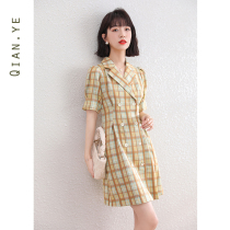 Suit One-piece Dress Lady Summer 2022 New Summer Checkered Cashew Style Retro Temperament Skirt