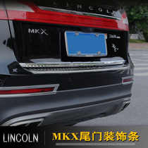 Suitable for Lincoln MKX trunk Trunk Accessories Sail Sea Home Tailgate Retrofit with Shiny Sheet Car Accessories
