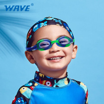 wave childrens baby waterproof goggles anti-fog HD training childrens swimming glasses Mens and womens goggles