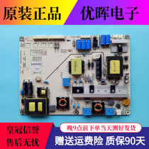 Original Hisense LED55K360X3D LED46EC330J3D power RSAG7 820 5242 ROH