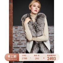 U N Q high-end Pearl White whole leather mink sleeveless vest mink fur silver fox fur V-neck short coat