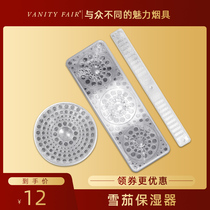 VANITY FAIR HUMIDOR HUMIDOR HUMIDOR BIOETHANOL CRYSTAL BEAD HUMIDOR HUMIDOR CABINET HUMIDOR HUMIDOR HUMIDOR HUMIDOR HUMIDOR HUMIDOR HUMIDOR HUMIDOR HUMIDOR HUMIDOR