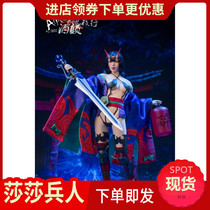 ALPHA K 1 6 Hundred Ghost Night Wine Wine Drunk Boy Female Soldier Puppet Female Body Spot