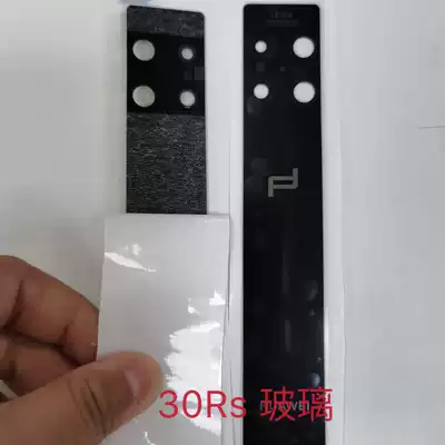 Suitable for Mate20Pro Porsche camera lens Mate30Rs Back cover glass 40Rs collection version lens
