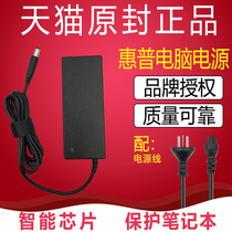 HP laptop charger 4411S CQ40 computer power supply 6531 DV4 adapter 19V4 74A line 19 5V4 62A universal 90Wh