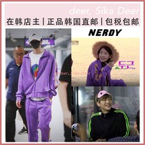 Officially authorized NERDY sportswear female Cai Xu Kun with the same ginger Daniel suit male casual trend