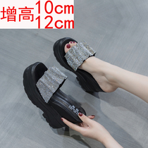Cool slippers female Summer outwear Slope heel inner heightening ultra high heel water drill loose cake 12 cm thick bottom 10cm lined slippers