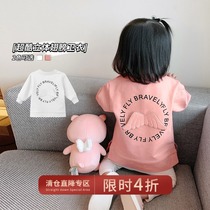 Chen Da Zhu L Ma Female Baby Long Sleeve Wei Yi Autumn New Style with Printed Cool Wings Children's Foreign Style Wei Yi Tide