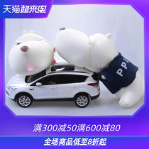 Set sail Suitable for car bamboo carbon bag cartoon doll interior decoration long-mouthed dog air purification carbon bag deodorant