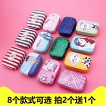 Invisible myopia glasses box Simple companion box Double box Portable contact lens box Shadow eye box Female