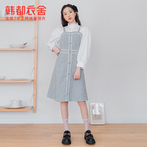 Han all clothes house early spring new hanging band dress gentle department wearing a little sub-temperament Herbendy windy dress lady