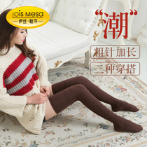 Japanese long autumn and winter beautiful legs sweet stockings girl thigh socks cotton socks warm knee socks white high tube