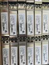 Finisar Storage Fibre Module FTLF8528P3BNV-EM 8G Multimode SFP 850NM