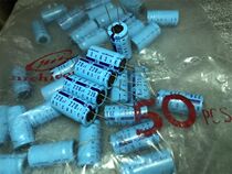 Original package Japanese old Nikon nichicon 220UF63VDC fever straight-in cathode electrolytic capacitor