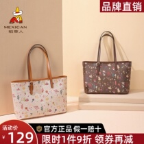 Scarecrow bag womens bag New fashion atmosphere tote bag brand ladies tote bag one-shoulder cross-body bag