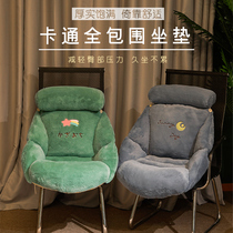 Winter chair cushion fart cushion Back to back waist leaning integrated student Dormitory Office Long Sitting Seat Butt Cushion