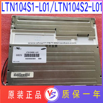 Original 10 4 inch Samsung LTN104S1-L01 LTA104S2-L01 Samsung series warranty one year