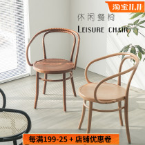 ins Net red sonite rattan dining chair designer creative medieval Vintage retro furniture study lounge chair