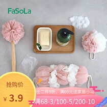 FaSoLa bath ball bath ball Bath Bath Bath flower rub back back foam bath Bath Bath Bath Bath JY-270
