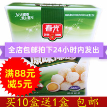 Chunguang food Hainan specialty candy original coconut round coconut coconut milk sandwich 135g coconut candy