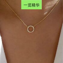 New geometric clavicle chain creative ring necklace girl