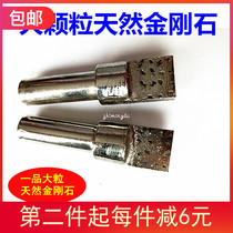 Natural Diamond large particle grinder grinding wheel dresser spot Taiwan one-product tiger head diamond cutter