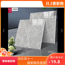 Whole body marble tile 800X800 kitchen living room non-slip special tile floor tiles full cast glaze floor tiles