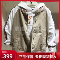 Haggis Hazzys Childrens Fashion Domestic 2021 Spring Girls Baseball Costume HZPCGD52CC054