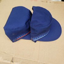 Blue fire training hat summer hat winter training hat rescue hat flame blue training hat