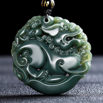 Real Pine Xinjiang and Tian Yuleu Jade Pendant Jade Pendant Mens Tricks Leather Mens Double Face Sculpture Jade Pendant Jewels Jade Pendant