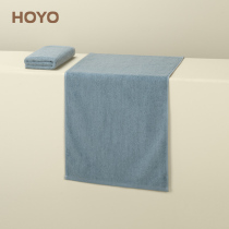 Japan hoyo and wind towel gift box pure cotton Home men and women soft and absorbent washcloth accompanied by a handmaid gift