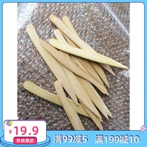 Original ecological bamboo knife matsutake knife scraping Special Bamboo Bamboo Blade Knife gift knife craft knife stationery fruit knife