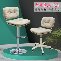 Beauty chair haircut rotatable lifting hairdressing Net red chair explosion-proof belt pulley office learning to accompany reading stool