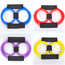 8 words pull-force instrumental arm mens domestic milk conn exercise chest elastic rope resistance muscles to train fitness equipment