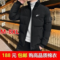 Wang bin (warm thickening) high quality dong kuan men thick warm fashion coat