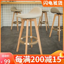 Solid Wood Bar Chair Swivel High Footstool Home Bar Chair Eurostyle Bar Chair Front Desk High Foot Stylish Bar Chair