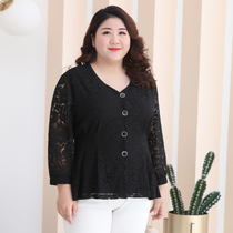 2021 autumn coat new large size womens seven-point sleeve lace shirt fat mm200 kg fattened cardigan