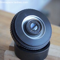 gBritish knife plum Dallmeyer popular 38 4 movie shots Changed to LM (non-linked)